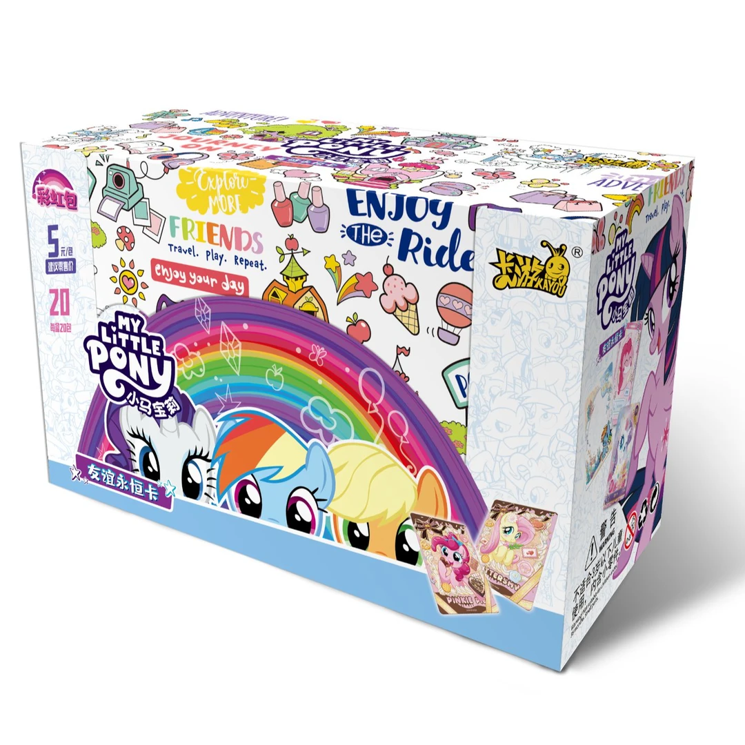 卡游【大小胃王】小马宝莉彩虹包第四弹卡牌盲盒（默认代拆）
