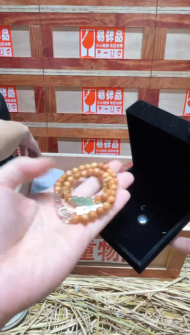 云栖精品手串闪购专用链接！