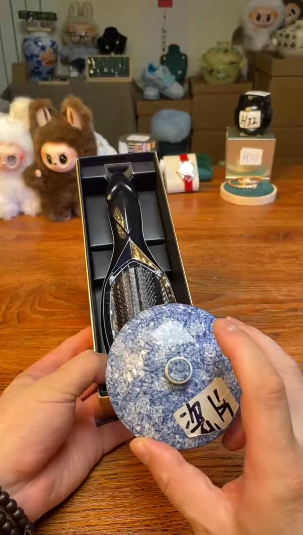 瓷片满20米包邮一单一付W134