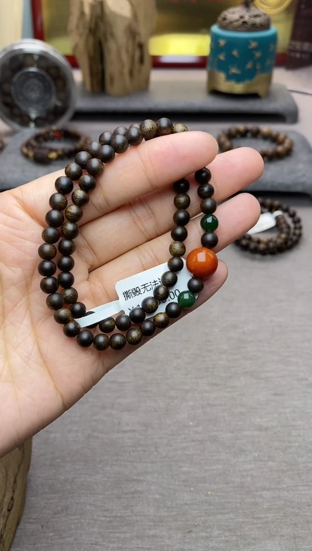 【闪购商品】沉香手串越南顺化紫棋糖结料0.5双圈沉水＋配饰