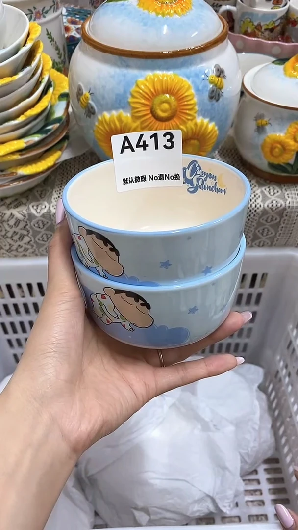 摆件弥*尔亿佳陶瓷内闪