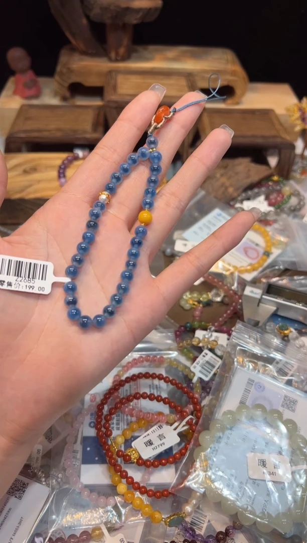 【闪购商品】玛瑙/玉髓挂件未镶嵌@@Z2685