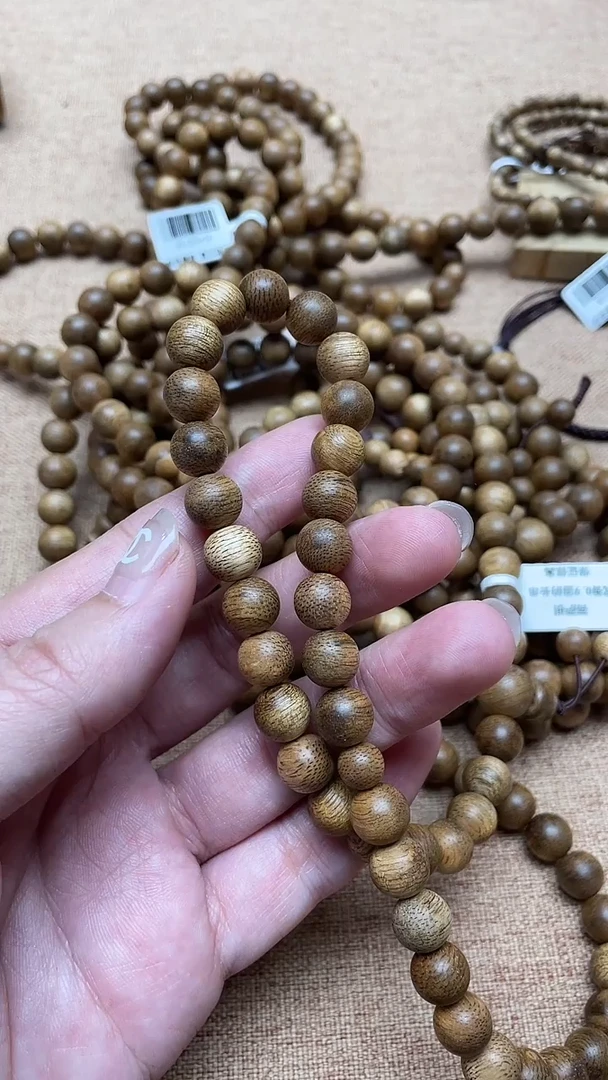 沉香手串菩萨棋红土沉0.9圆珠多圈多样性发其一