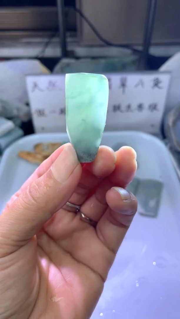 未镶嵌定制翡翠天然缅甸翡翠A货