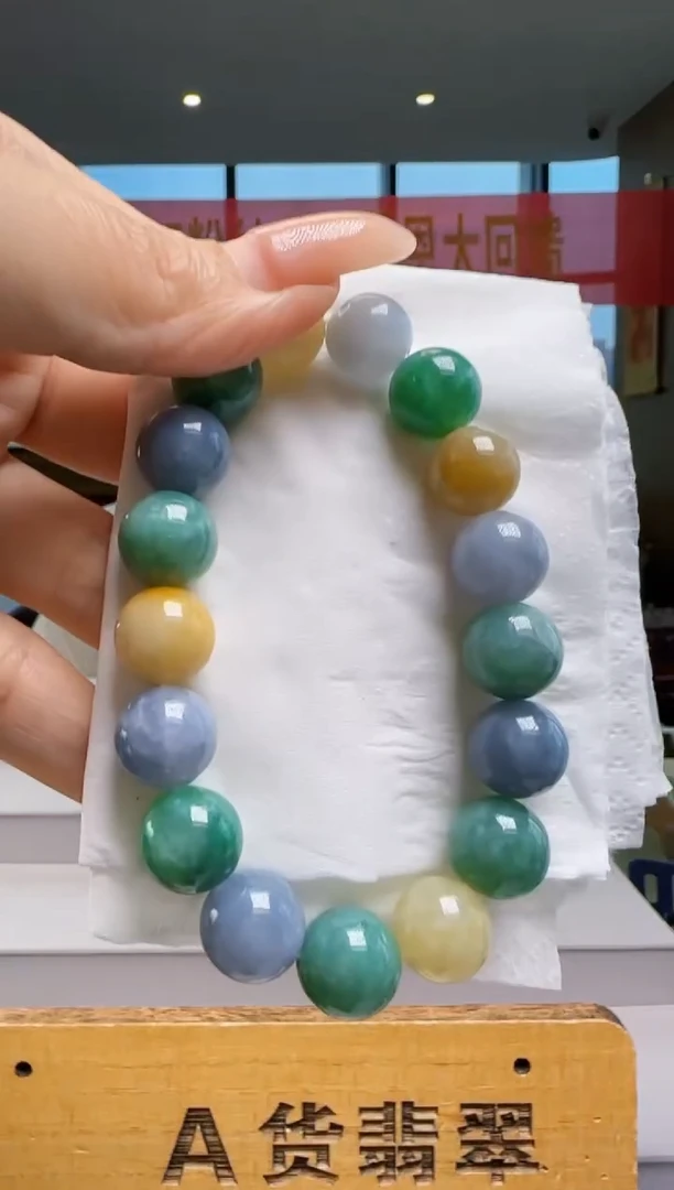 未镶嵌手串翡翠多样性发其一YJ@@WS50610022