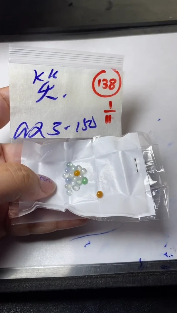 未镶嵌定制翡翠笑*?缅甸天然翡翠A货138