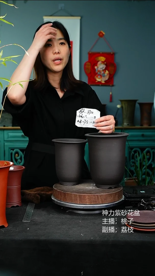 紫砂花盆3910花泥紫砂花盆