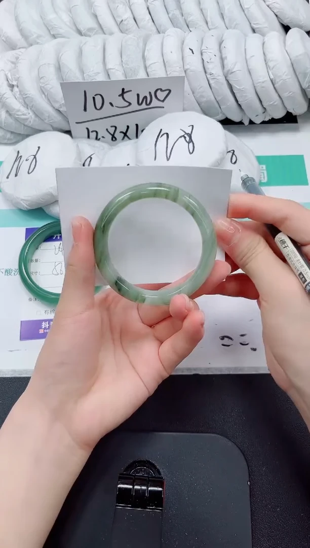 石英质玉手镯未镶嵌241-52.4