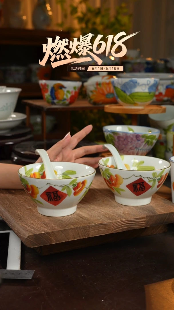 瓷2碗+2勺景德镇高温瓷釉下瓷