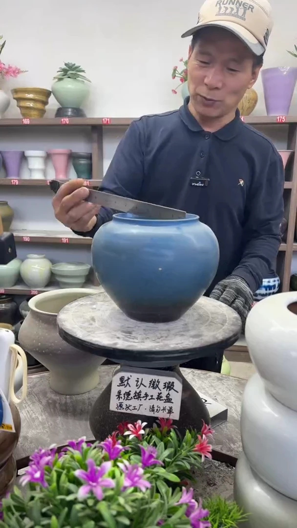 11月30号-高16口13瑕