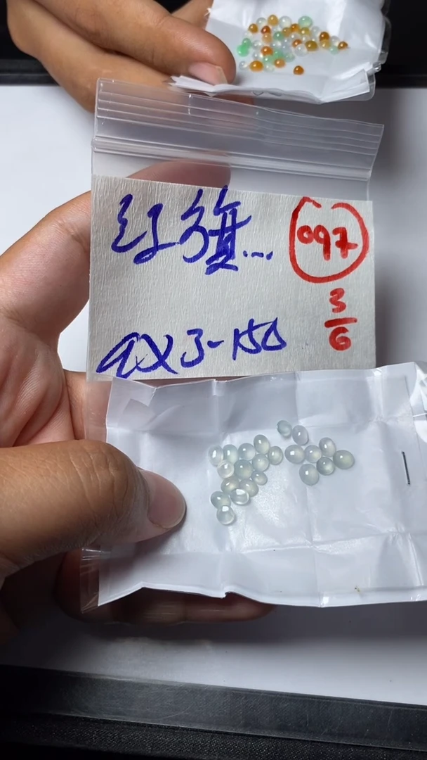 定制翡翠未镶嵌缅甸天然翡翠A货97