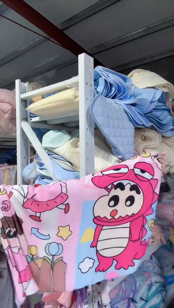 小新枕套 48*74    一对