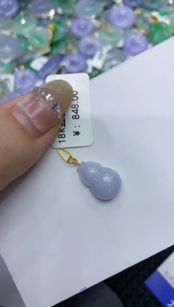 【闪购商品】翡翠颈饰18K金镶嵌222222222