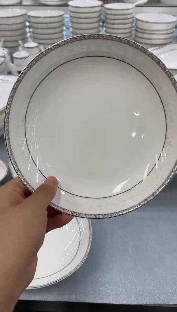 骨瓷玲珑8饭4个