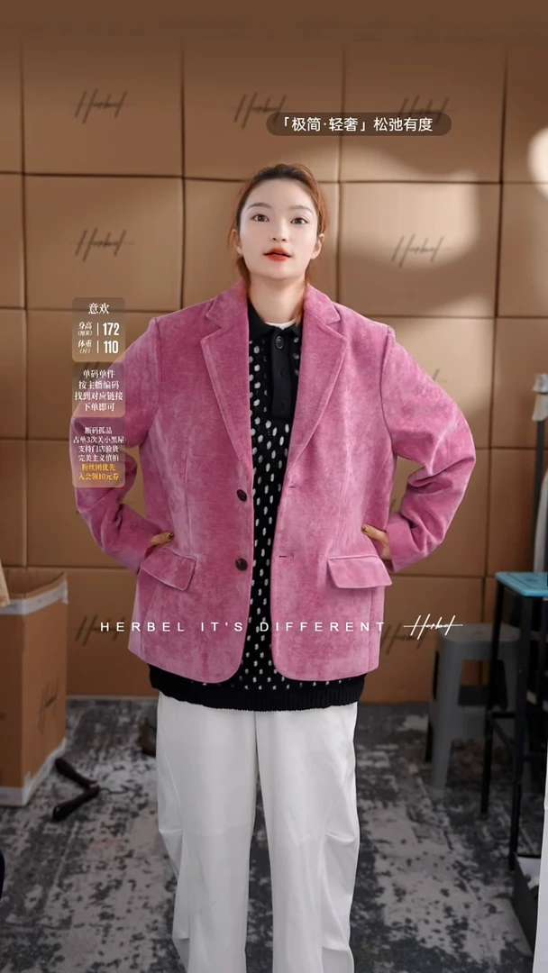 D2025夏季男士上衣裤子 微瑕介意勿拍437    M码