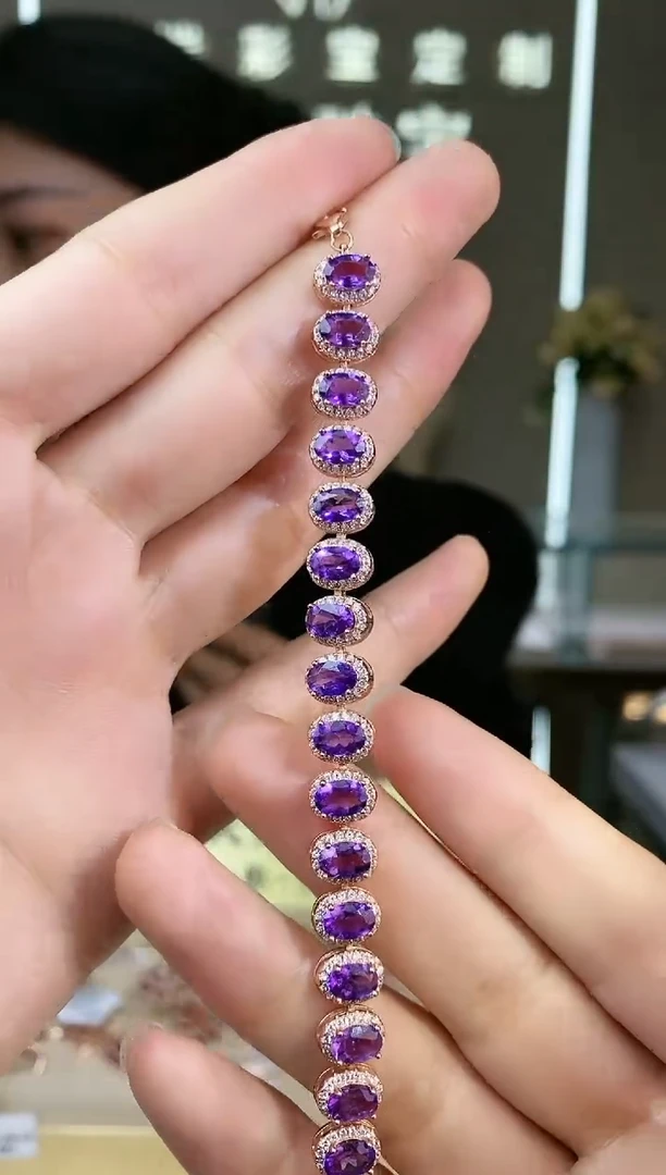 【闪购商品】紫晶手链银S925镶嵌手链