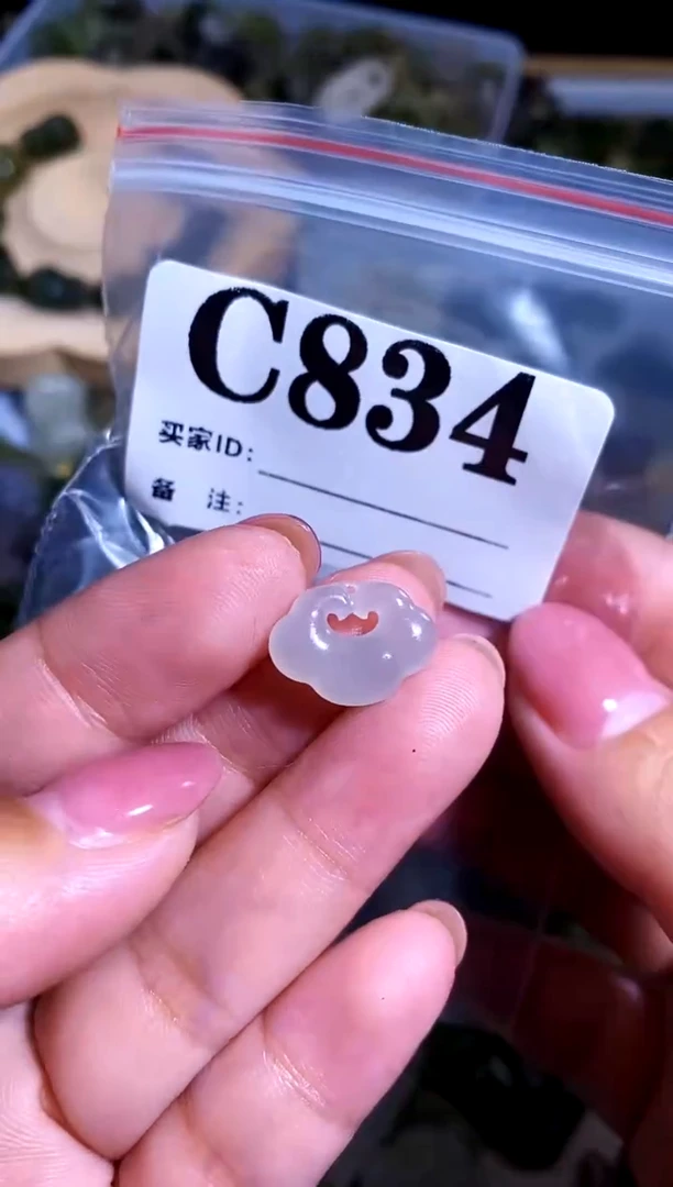 和田玉未镶嵌颈饰1