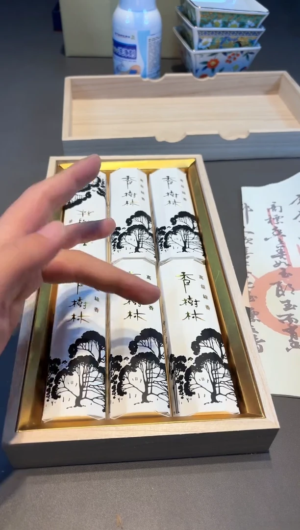 【闪购商品】瓷片啊啊啊啊啊啊啊啊