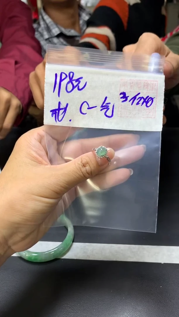 未镶嵌定制翡翠C****?+戒指#198元  毛货需抛光