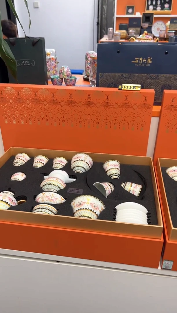 瓷片小乔闪电购产品