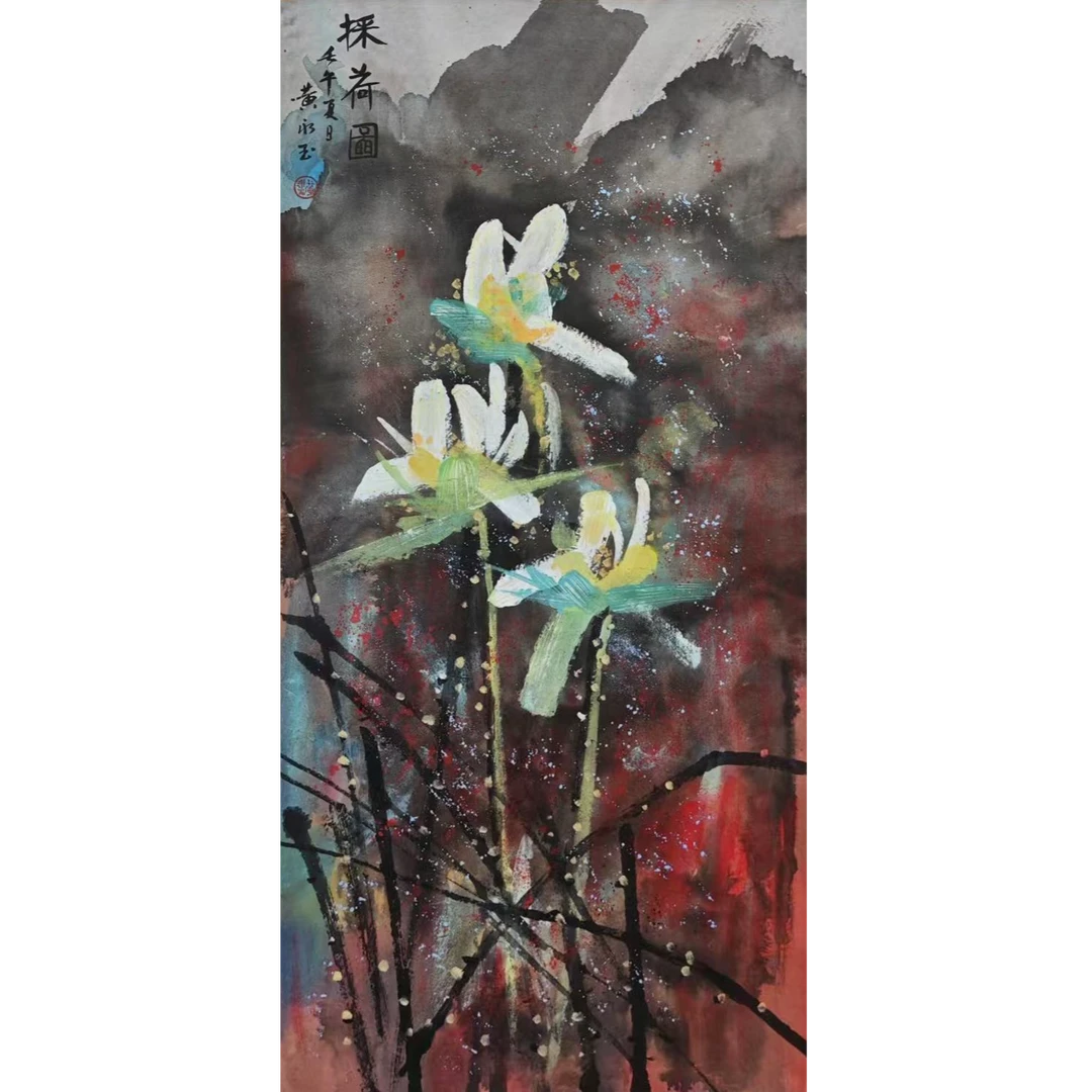 HYY-14-020-Z  荷花 尺寸94*43cm 纸本立轴