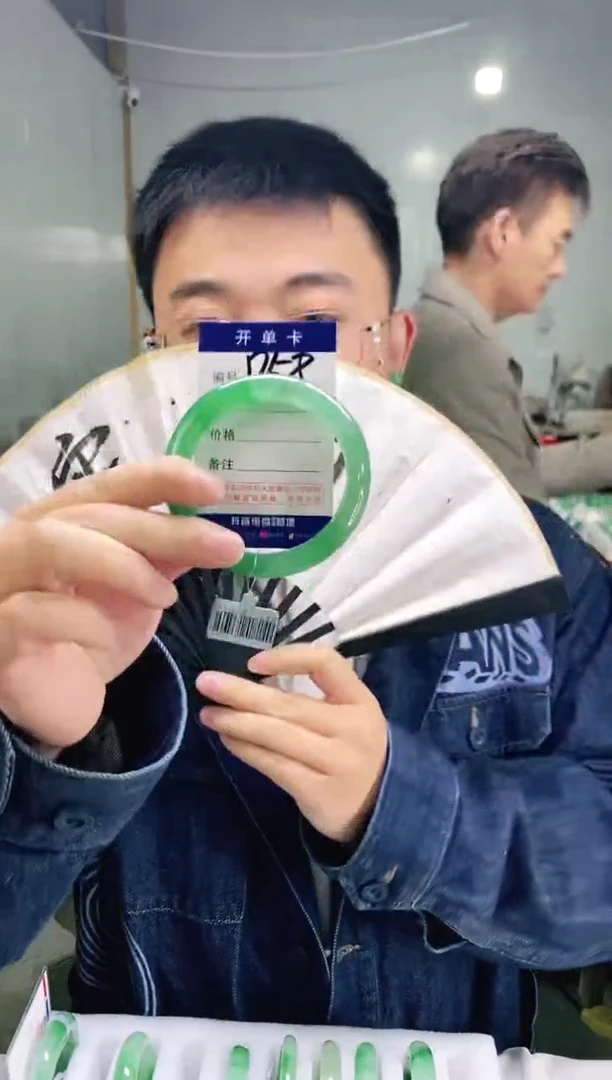 石英质玉手镯未镶嵌花羽遇非洲翠工厂-序号58