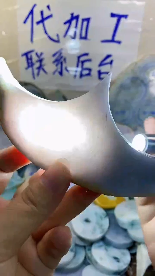 裸石翡翠纯天然A货翡翠448