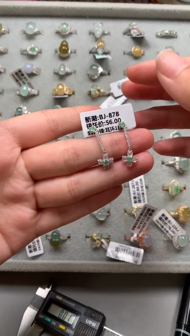 银S925镶嵌戒指翡翠耳饰3