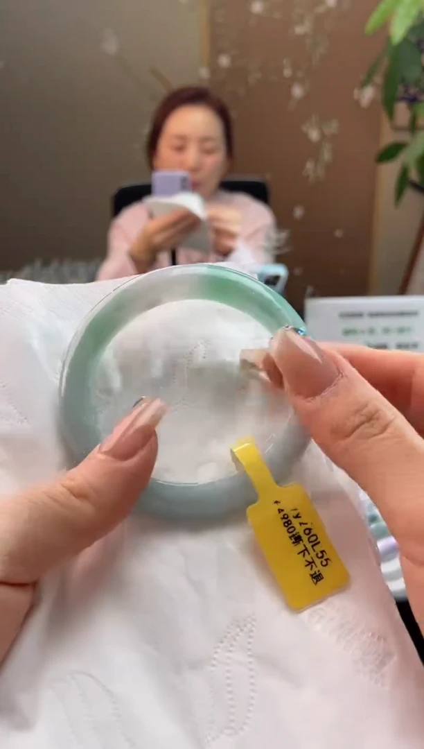 未镶嵌手镯翡翠55.1圈口t