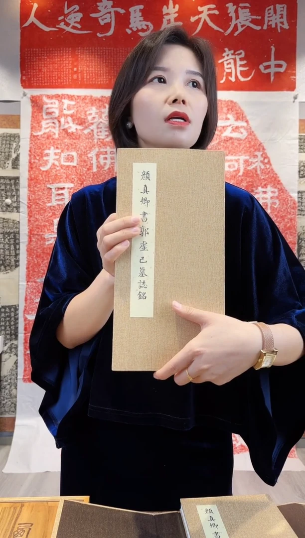 拓片用纸其他看**己非遗传承拓片