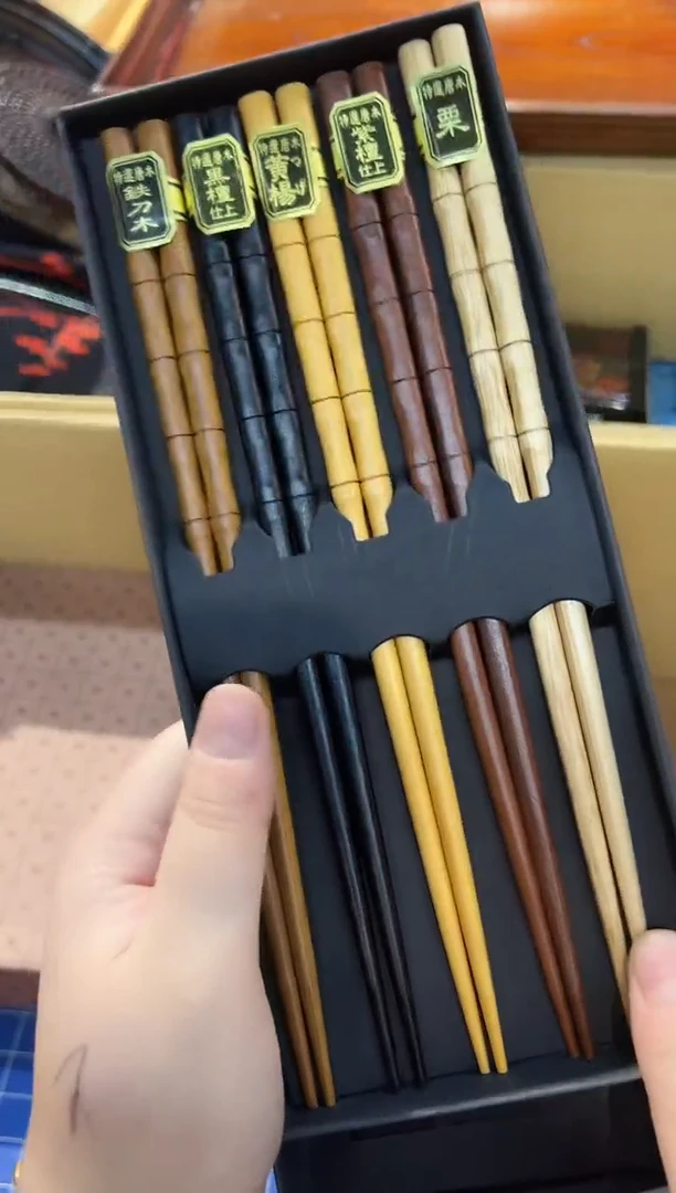 木1213啊啊啊啊啊啊