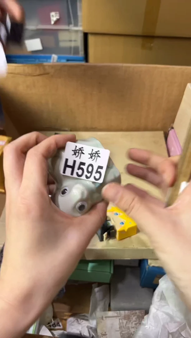 瓷片暖**心595定向 暖夏沐心