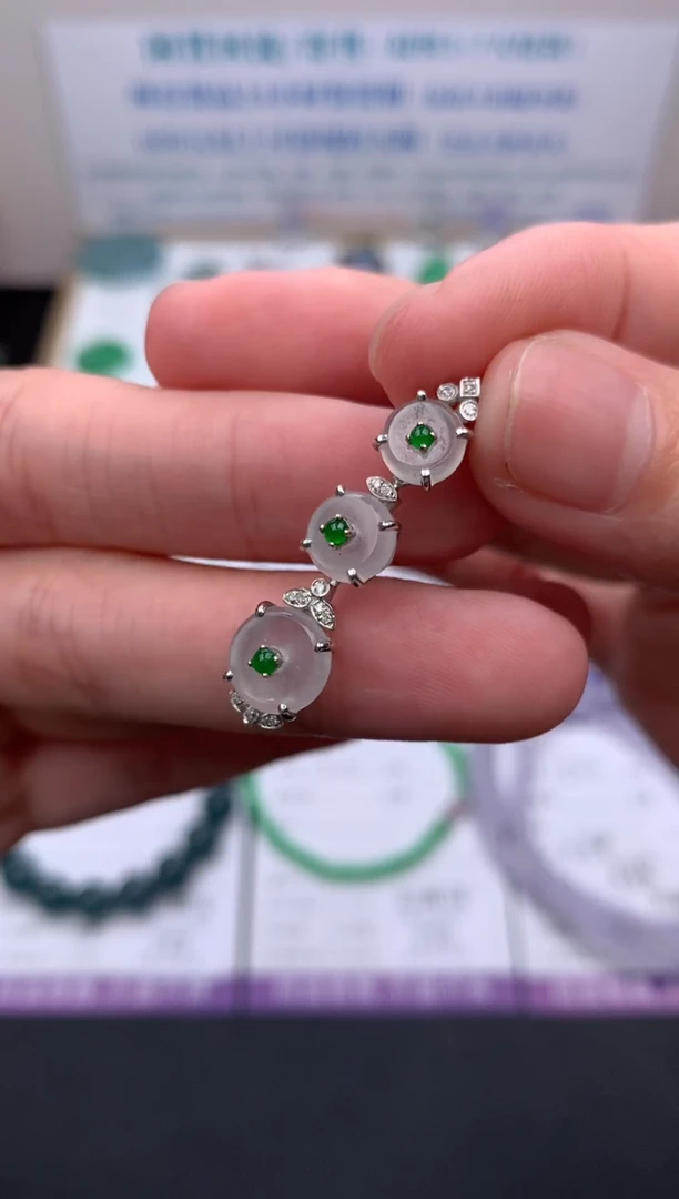 【闪购商品】定制翡翠18K金镶嵌模式推广期24小时鉴赏期