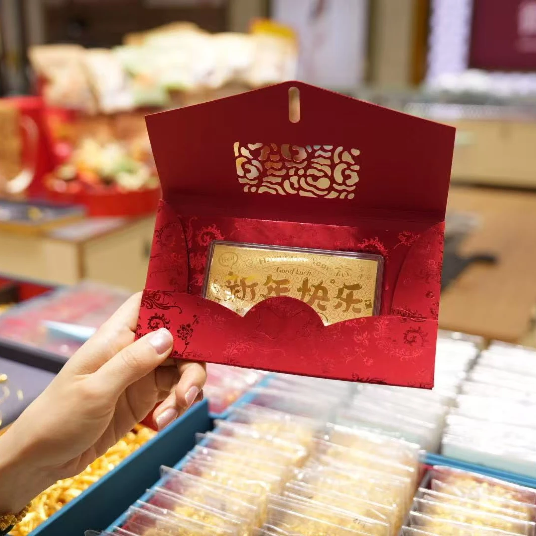 水贝含金999 金钞红包新年快乐红包新年喜庆个性创意新中式红包