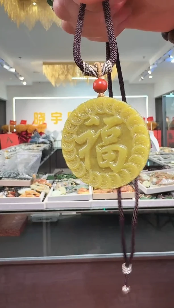 未镶嵌岫玉颈饰吊坠