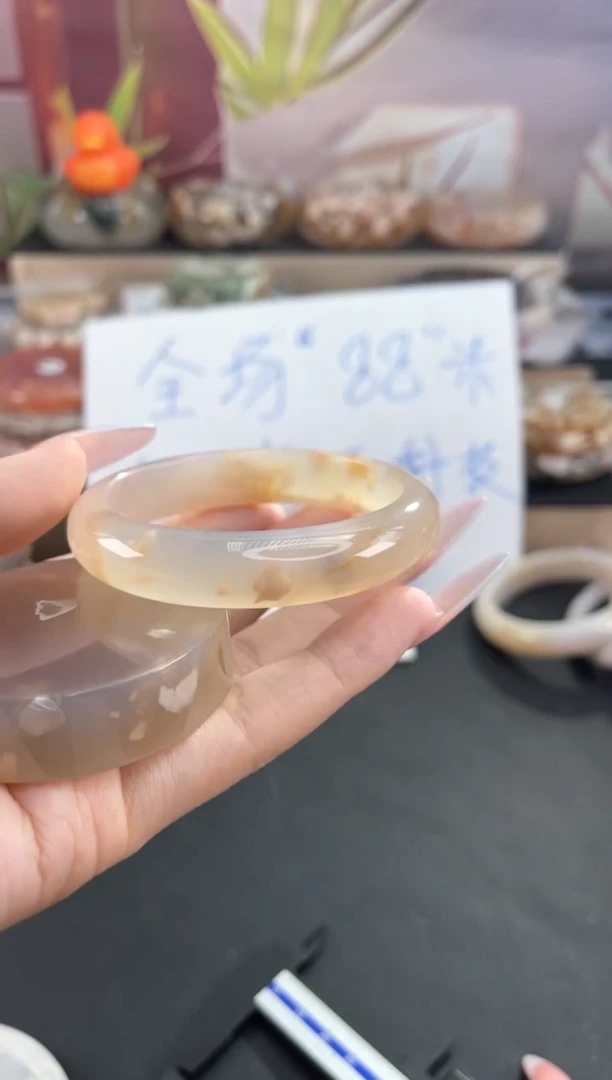 手镯玛瑙/玉髓未镶嵌55