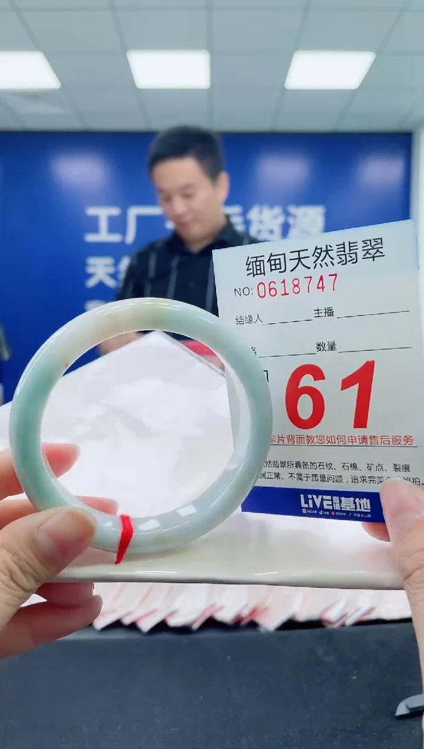 未镶嵌手镯翡翠天然翡翠手镯