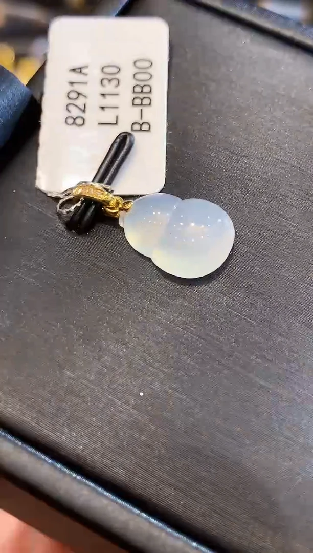 翡翠18K金镶嵌吊坠(不含链)L1130多样性发其一