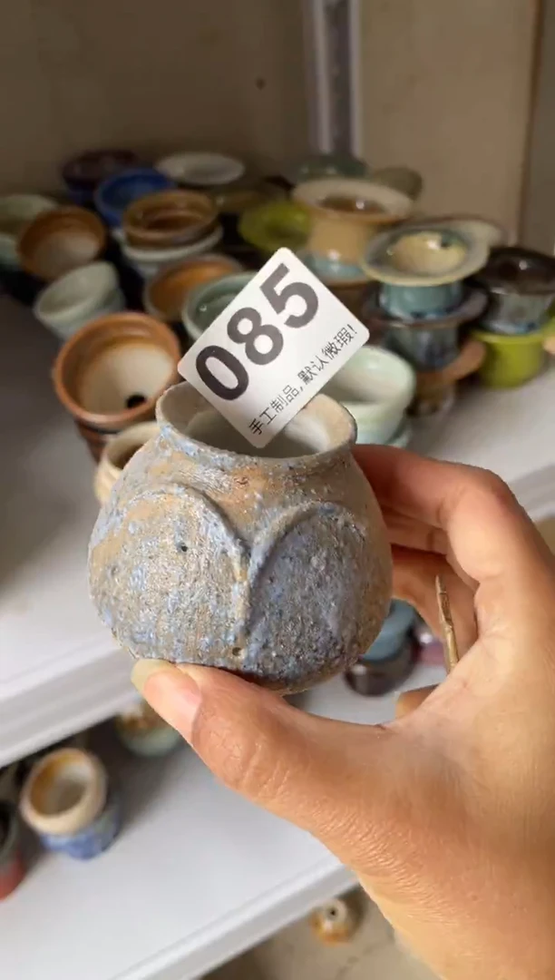 瓷片芝*085知木小芳花盆