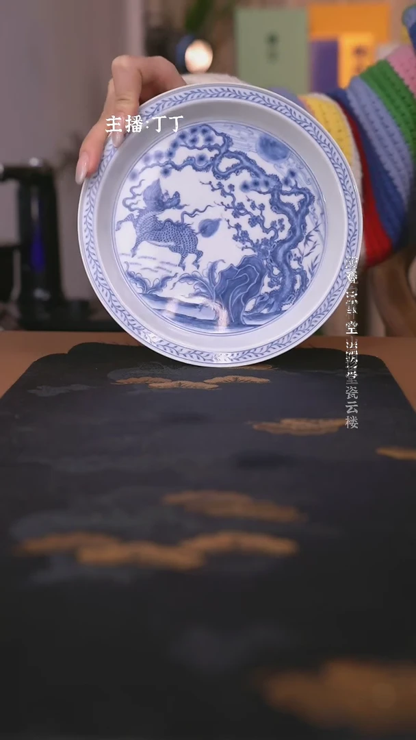 【闪购商品】望月怀古松竹梅麒麟望月壶承