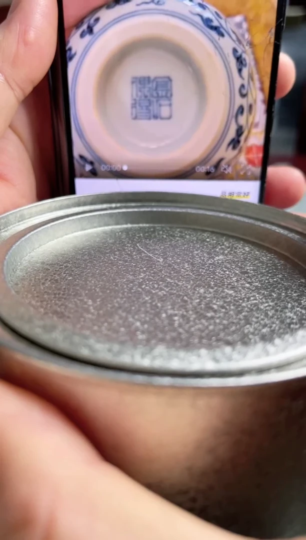 【闪购商品】摆件狮心缠枝莲压手杯玩名堂