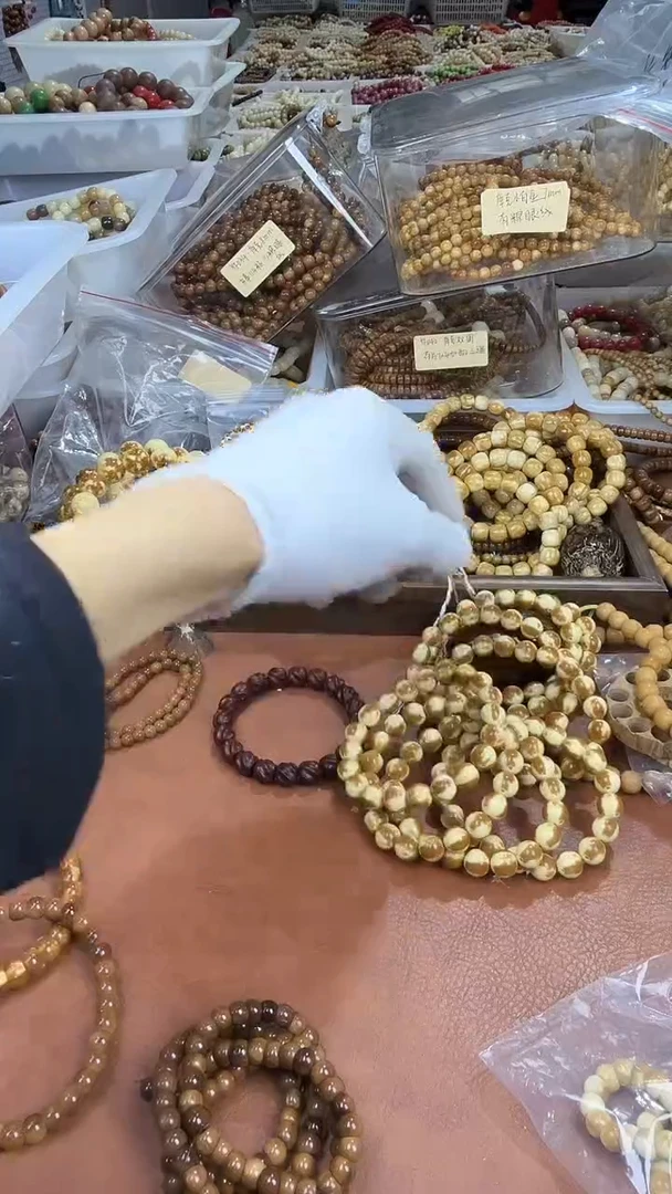 手串紫金鼠紫金鼠B99