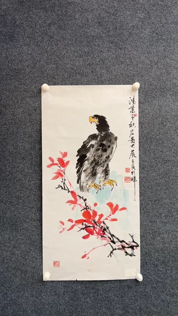 【闪购商品】国画2.11-颜新辉-三尺中马原作41