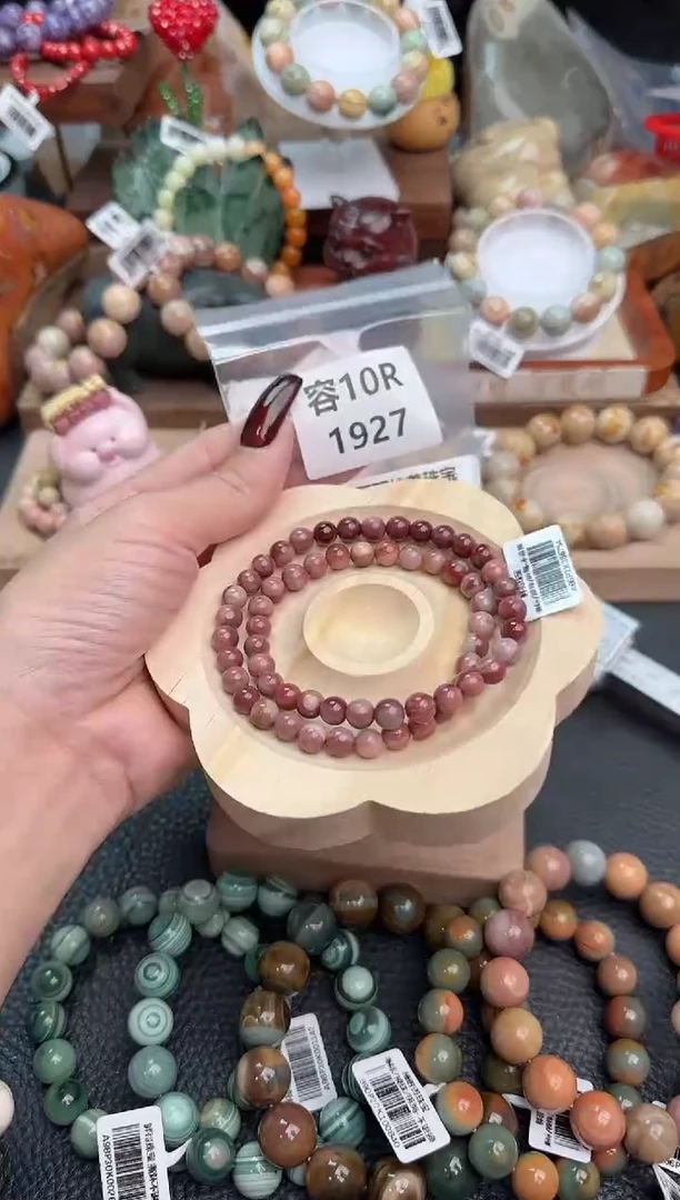 【闪购商品】石英质玉手链未镶嵌10R1927