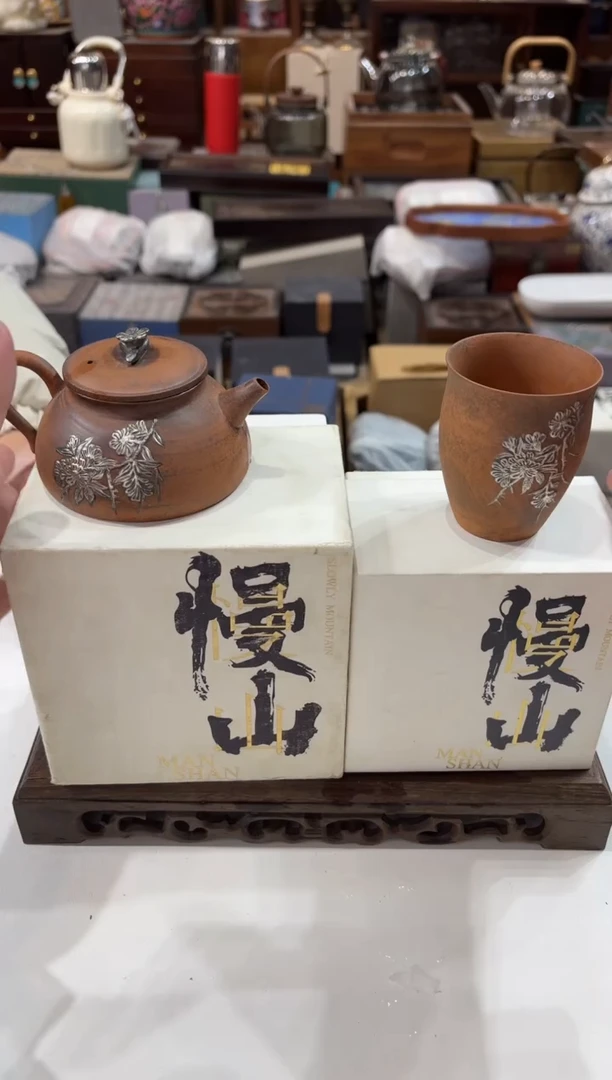 【闪购商品】杯@@@@@@GH1850+GH2163