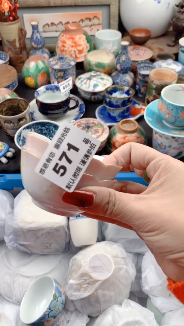 【闪购商品】瓷片571号九姑娘工艺品瓷器