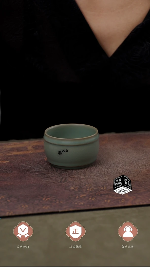 瓷片瑕196，，，，简装