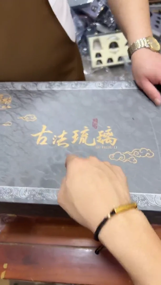 瓷片龙凤其他其他其他闪购链接