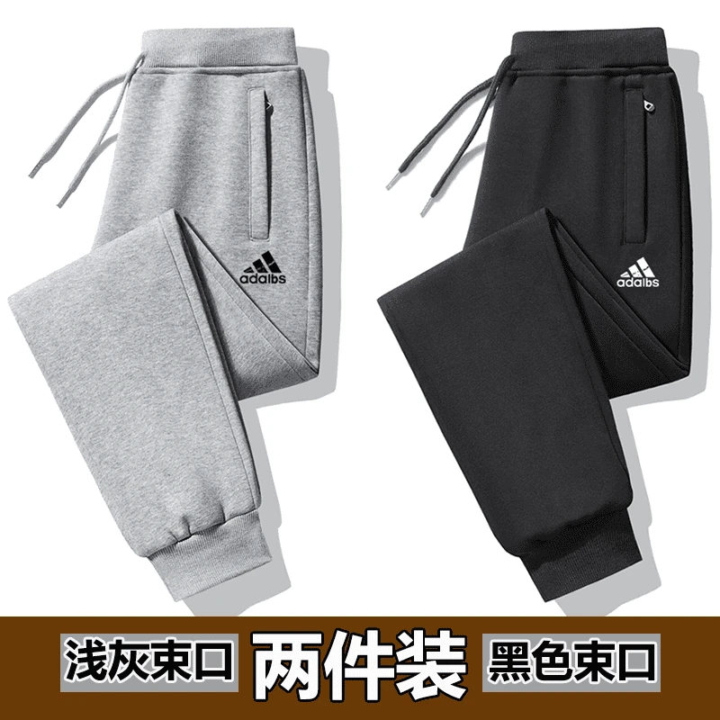 奥莱正品丨抢完下架丨冬季纯棉运动裤春秋卫裤宽松直筒加绒休闲裤
