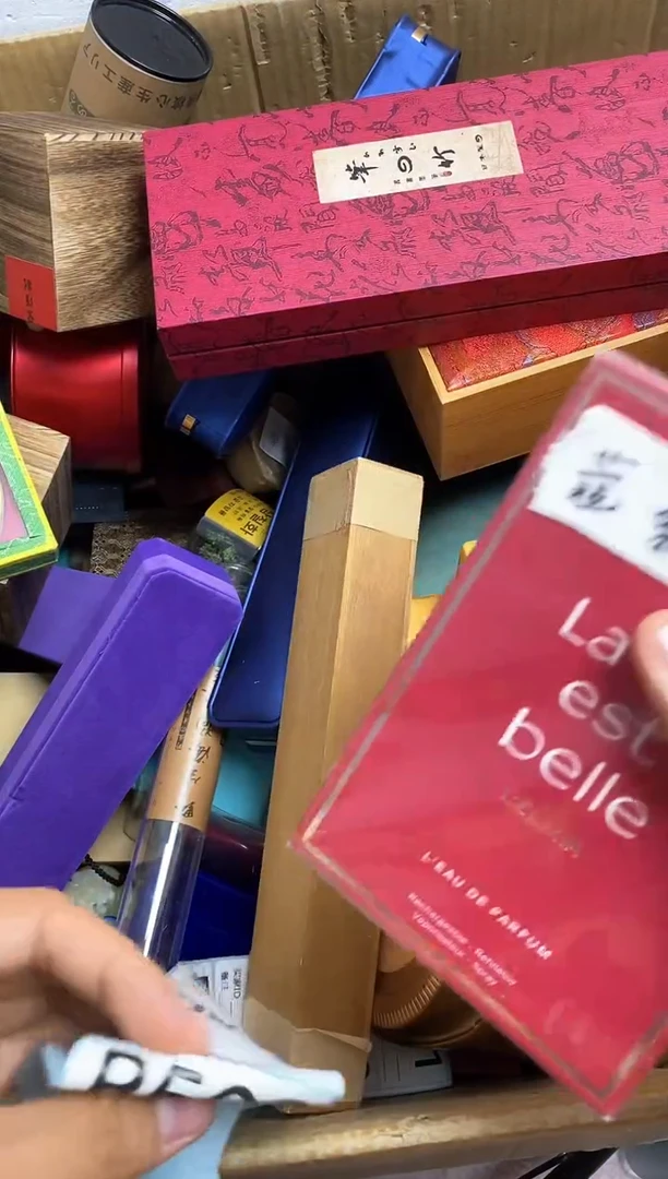 其他兰*瓷器杯子一物一拍503